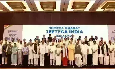 इंडिया के एक नहीं 13 संयोजक, शरद पवार का नाम भी शामिल इंडिया के एक नहीं 13 संयोजक, शरद पवार का नाम भी शामिल