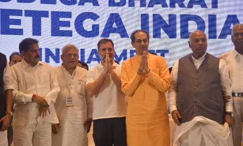 इंडिया लोगो लांचिंग को लेकर खुलासा, आघाडी के दलों के आलावा नहीं थी किसी को जानकारी इंडिया लोगो लांचिंग को लेकर खुलासा, आघाडी के दलों के आलावा नहीं थी किसी को जानकारी