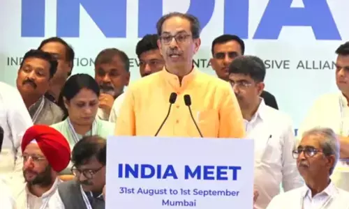 उद्धव ठाकरे बोले, इंडिया 2024 के लोकसभा चुनावों में जीत हासिल करेगा उद्धव ठाकरे बोले, इंडिया 2024 के लोकसभा चुनावों में जीत हासिल करेगा