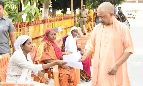 जनता की समस्याओं का निराकरण सरकार की प्राथमिकता : मुख्यमंत्री योगी जनता की समस्याओं का निराकरण सरकार की प्राथमिकता : मुख्यमंत्री योगी