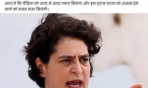 राजस्थान में महिला को निर्वस्त्र घुमाने की घटना की प्रियंका गांधी ने निंदा की