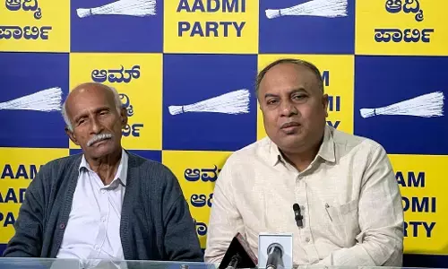 ऐतिहासिक बालाब्रूई गेस्ट हाउस को क्लब में बदलने को लेकर कर्नाटक में विवाद ऐतिहासिक बालाब्रूई गेस्ट हाउस को क्लब में बदलने को लेकर कर्नाटक में विवाद