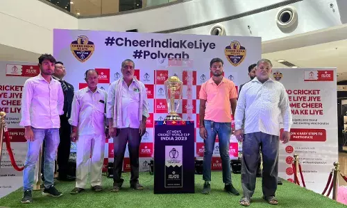 क्रिकेट विश्व कप का जश्न मनाने ट्रॉफी कार्यक्रम आयोजित क्रिकेट विश्व कप का जश्न मनाने ट्रॉफी कार्यक्रम आयोजित