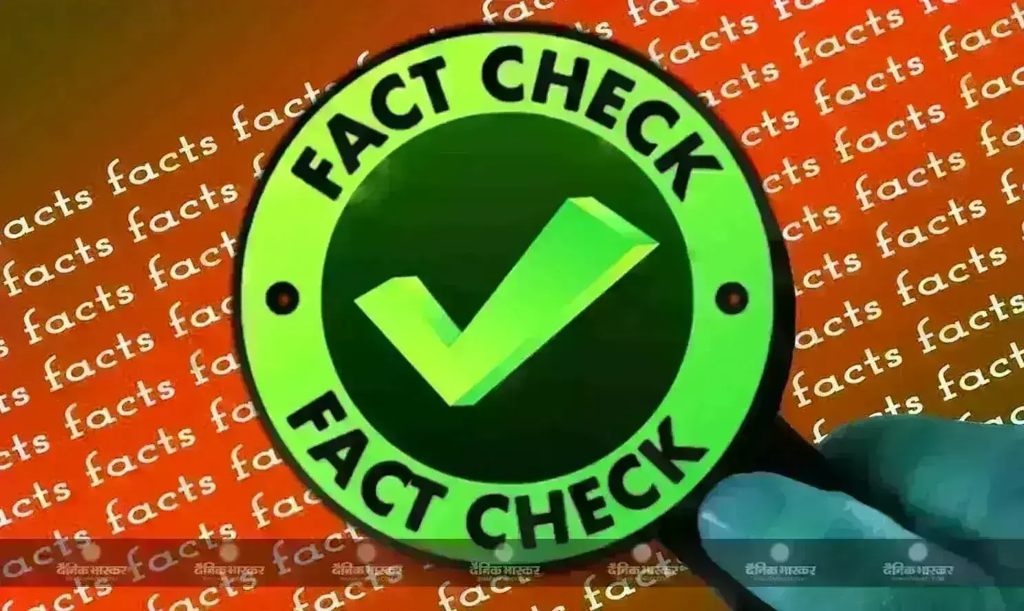 भारत सरकार सोशल मीडिया और फोन कॉल की करेगी निगरानी,नए संचार नियम होंगे लागू, जानिए इस दावे का क्या है सच?