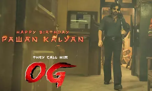 पवन कल्याण के जन्मदिन पर एक्शन से भरपूर ओजी का टीजर जारी पवन कल्याण के जन्मदिन पर एक्शन से भरपूर ओजी का टीजर जारी