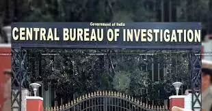 सीबीआई अदालत ने गैर आनुपातिक संपत्ति मामले में तीन को दोषी ठहराया सीबीआई अदालत ने गैर आनुपातिक संपत्ति मामले में तीन को दोषी ठहराया
