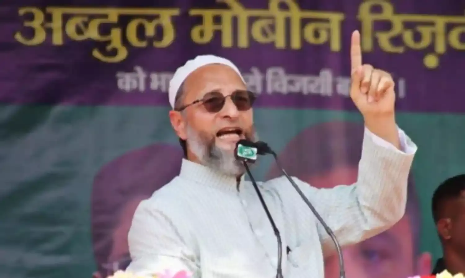 एक राष्ट्र एक चुनाव संसदीय लोकतंत्र के लिए विनाशकारी: औवेसी