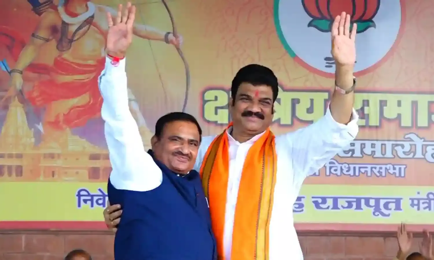 मध्य प्रदेश: सरकार बनाने में गोविंद सिंह की अहम भूमिका रही, अब उनको 51 हजार वोटों से जिताना है - भूपेंद्र सिंह