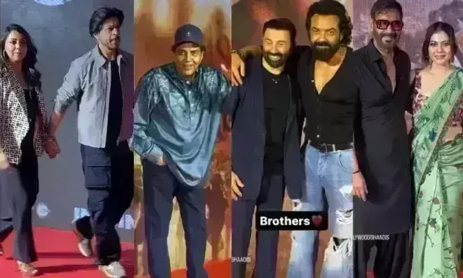 फिल्म गदर 2 की सक्सेस पार्टी में लगा सितारों का मेला, शाहरुख सलमान से लेकर शिल्पा, कृति तक तमाम सलेब्स शानदार लूक में आए नजर फिल्म गदर 2 की सक्सेस पार्टी में लगा सितारों का मेला, शाहरुख सलमान से लेकर शिल्पा, कृति तक तमाम सलेब्स शानदार लूक में आए नजर