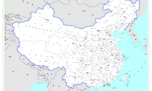 चीन ने नये मानचित्र में अरुणाचल, अक्साई चिन को अपना बताने के बाद भारत को दी शांत रहने की सलाह चीन ने नये मानचित्र में अरुणाचल, अक्साई चिन को अपना बताने के बाद भारत को दी शांत रहने की सलाह