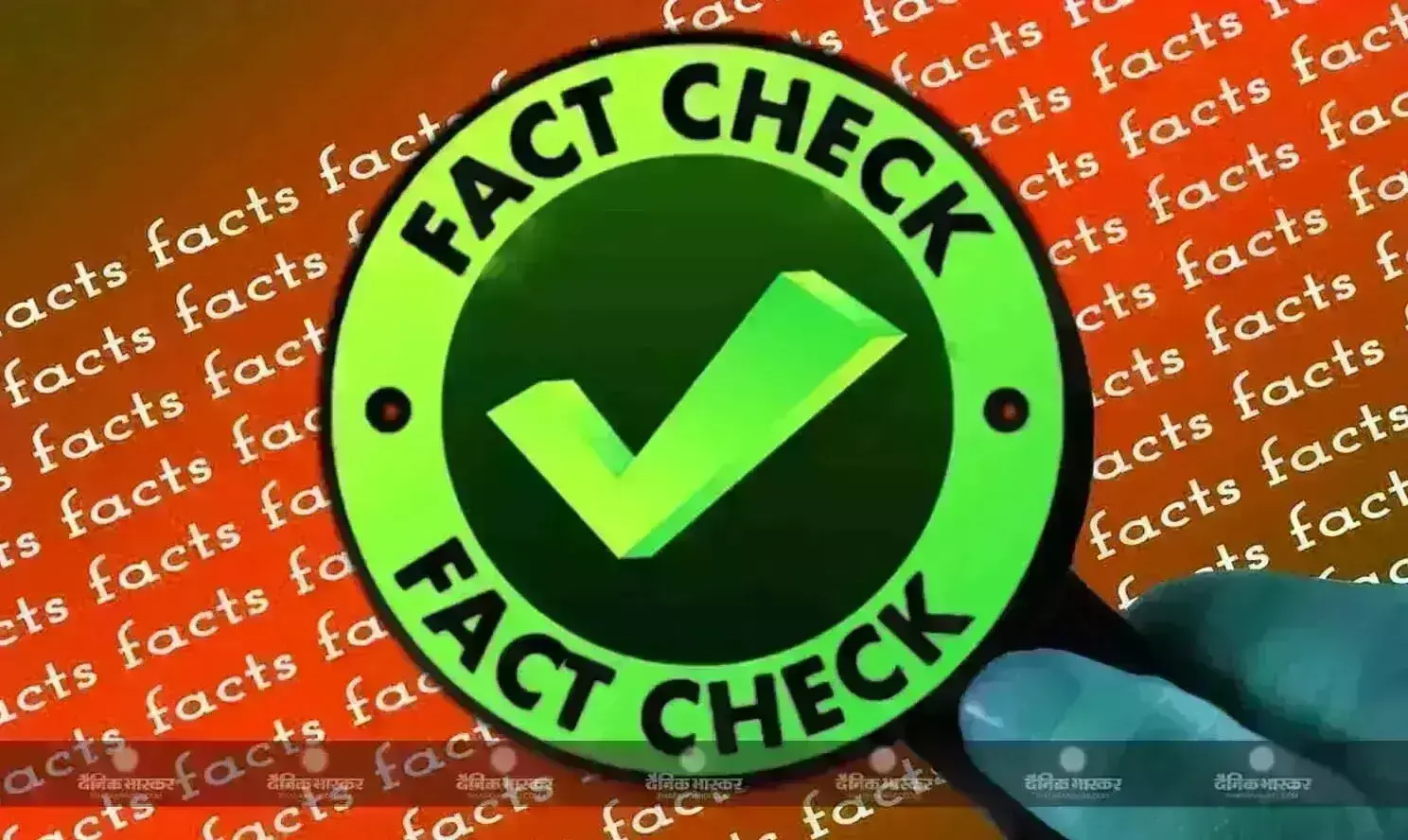 शाहरुख खान को देखने के लिए फिल्म जवान के इवेंट के दौरान चेन्नई में जुटी भारी भीड़? जानें दावे का सच