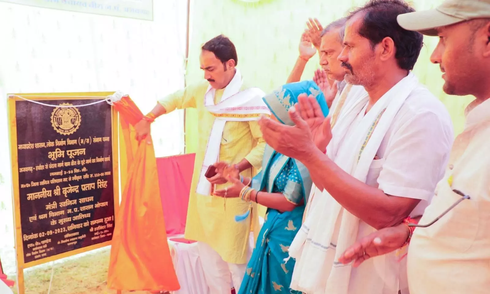 खनिज मंत्री ने ग्राम बीरा को दी विकास कार्यों की सौगात, ग्रामवासियों से संवाद कर सुनी समस्याएं खनिज मंत्री ने ग्राम बीरा को दी विकास कार्यों की सौगात, ग्रामवासियों से संवाद कर सुनी समस्याएं