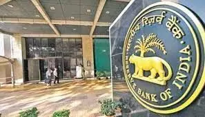 तेजी से बढ़ रहा रियल एस्टेट क्षेत्र, बैंकों का बकाया कर्ज 28 लाख करोड़ तक पहुंचा तेजी से बढ़ रहा रियल एस्टेट क्षेत्र, बैंकों का बकाया कर्ज 28 लाख करोड़ तक पहुंचा