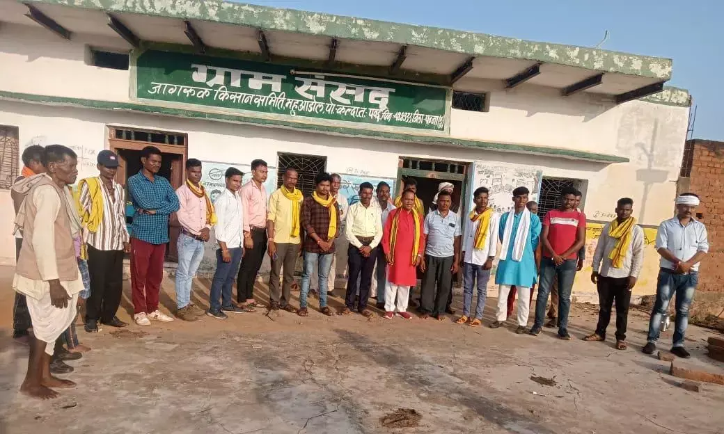 कल्दा पठार के महुआडोल में जयस की बैठक सम्पन्न