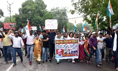 बिहार शिक्षक संघ छुट्टी रद्द करने को लेकर 5 सितंबर से शुरू करेगा आंदोलन बिहार शिक्षक संघ छुट्टी रद्द करने को लेकर 5 सितंबर से शुरू करेगा आंदोलन