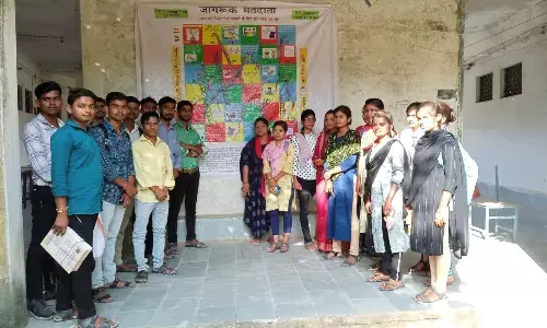 मुख्यमंत्री सामुदायिक नेतृत्व क्षमता विकास कार्यक्रम में मतदाता जागरूकता अभियान आयोजित