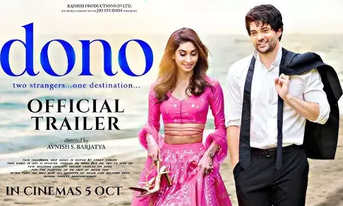 सनी देओल के बेटे राजवीर देओल की फिल्म दोनों का ट्रेलर हुआ रिलीज, पूनम ढिल्लों की बेटी संग ऑनस्क्रीन रोमांस करते आएंगे नजर सनी देओल के बेटे राजवीर देओल की फिल्म दोनों का ट्रेलर हुआ रिलीज, पूनम ढिल्लों की बेटी संग ऑनस्क्रीन रोमांस करते आएंगे नजर