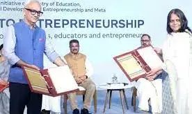 शिक्षा मंत्री ने मेटा के साथ 3 साल की साझेदारी शुरू की शिक्षा मंत्री ने मेटा के साथ 3 साल की साझेदारी शुरू की