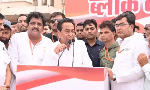 भोपाल से लेकर गृह मंत्री के जिले तक बालिकाओं के चीत्कार - कमलनाथ भोपाल से लेकर गृह मंत्री के जिले तक बालिकाओं के चीत्कार - कमलनाथ