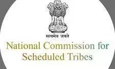 बिना अध्यक्ष के एसटी आयोग का कामकाज ठप, मामलों पर नहीं हो रही सुनवाई बिना अध्यक्ष के एसटी आयोग का कामकाज ठप, मामलों पर नहीं हो रही सुनवाई