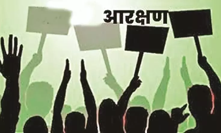 भारी नाराजगी : भीख से एकत्र पैसे सरकार को भेजेगा ओबीसी समुदाय भारी नाराजगी : भीख से एकत्र पैसे सरकार को भेजेगा ओबीसी समुदाय