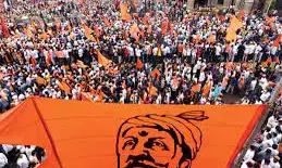 फडणवीस के इस्तीफे की मांग को लेकर अनशन पर मराठा क्रांति मोर्चा