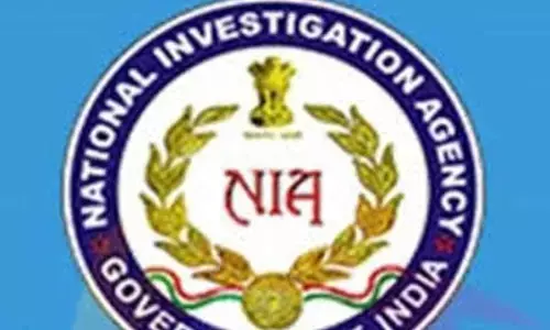 सीपीआई (माओवादी) मामले में एनआईए ने यूपी में आठ जगहों पर की छापेमारी सीपीआई (माओवादी) मामले में एनआईए ने यूपी में आठ जगहों पर की छापेमारी