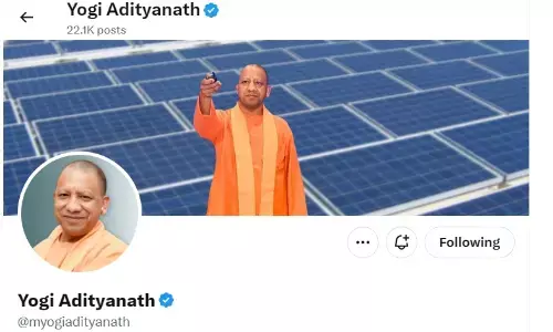 सोशल मीडिया पर मोदी के बाद योगी की लोकप्रियता सोशल मीडिया पर मोदी के बाद योगी की लोकप्रियता