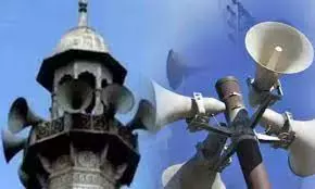 बॉम्बे हाई कोर्ट ने मस्जिद से ध्वनि प्रदूषण के मामले में प्रदूषण नियंत्रण बोर्ड को पार्टी बनाने का दिया निर्देश