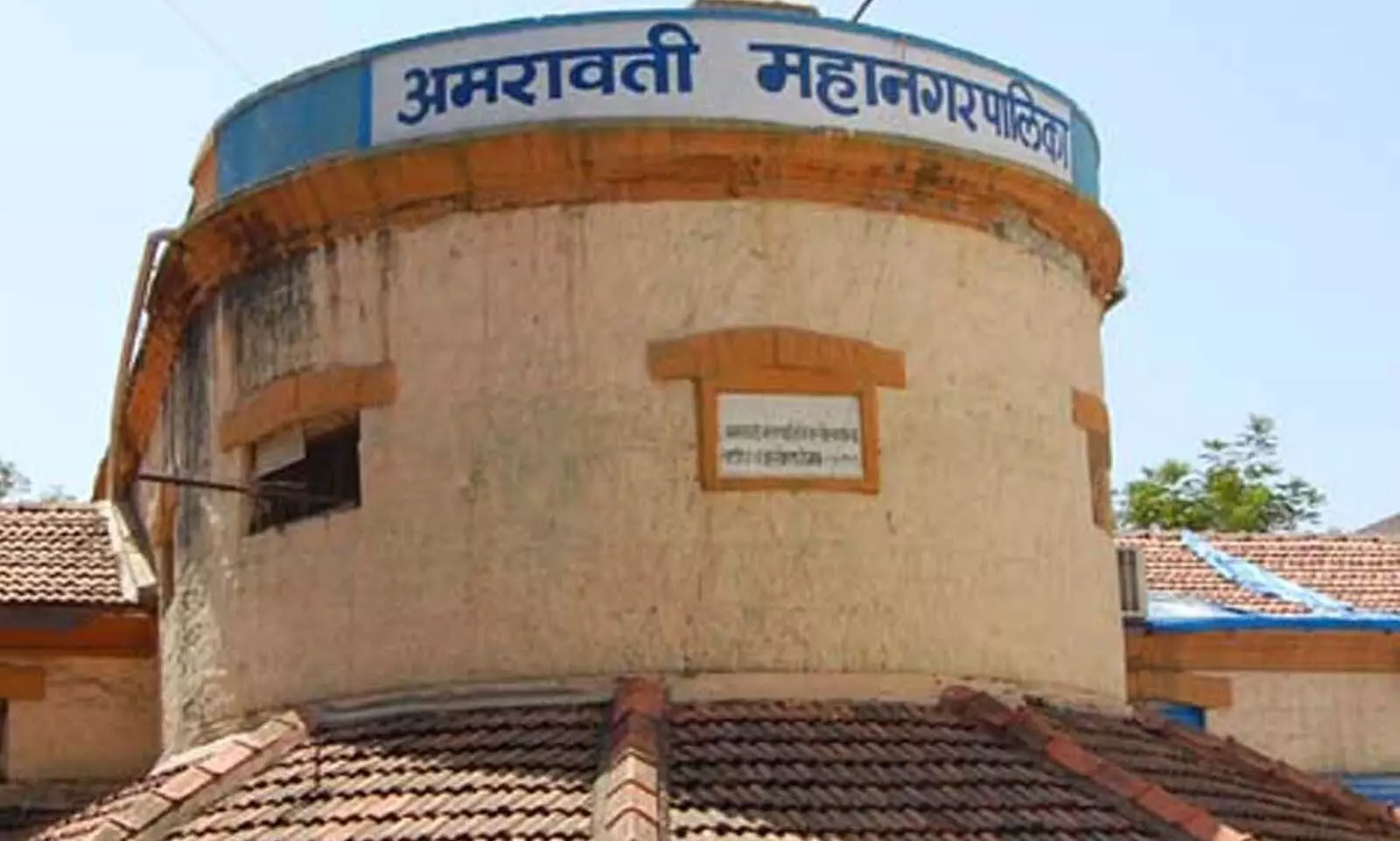 ‘एनकॅप’ में अमरावती मनपा देश में प्रथम ‘एनकॅप’ में अमरावती मनपा देश में प्रथम
