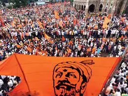 फडणवीस के इस्तीफे की मांग को लेकर अनशन पर मराठा क्रांति मोर्चा फडणवीस के इस्तीफे की मांग को लेकर अनशन पर मराठा क्रांति मोर्चा
