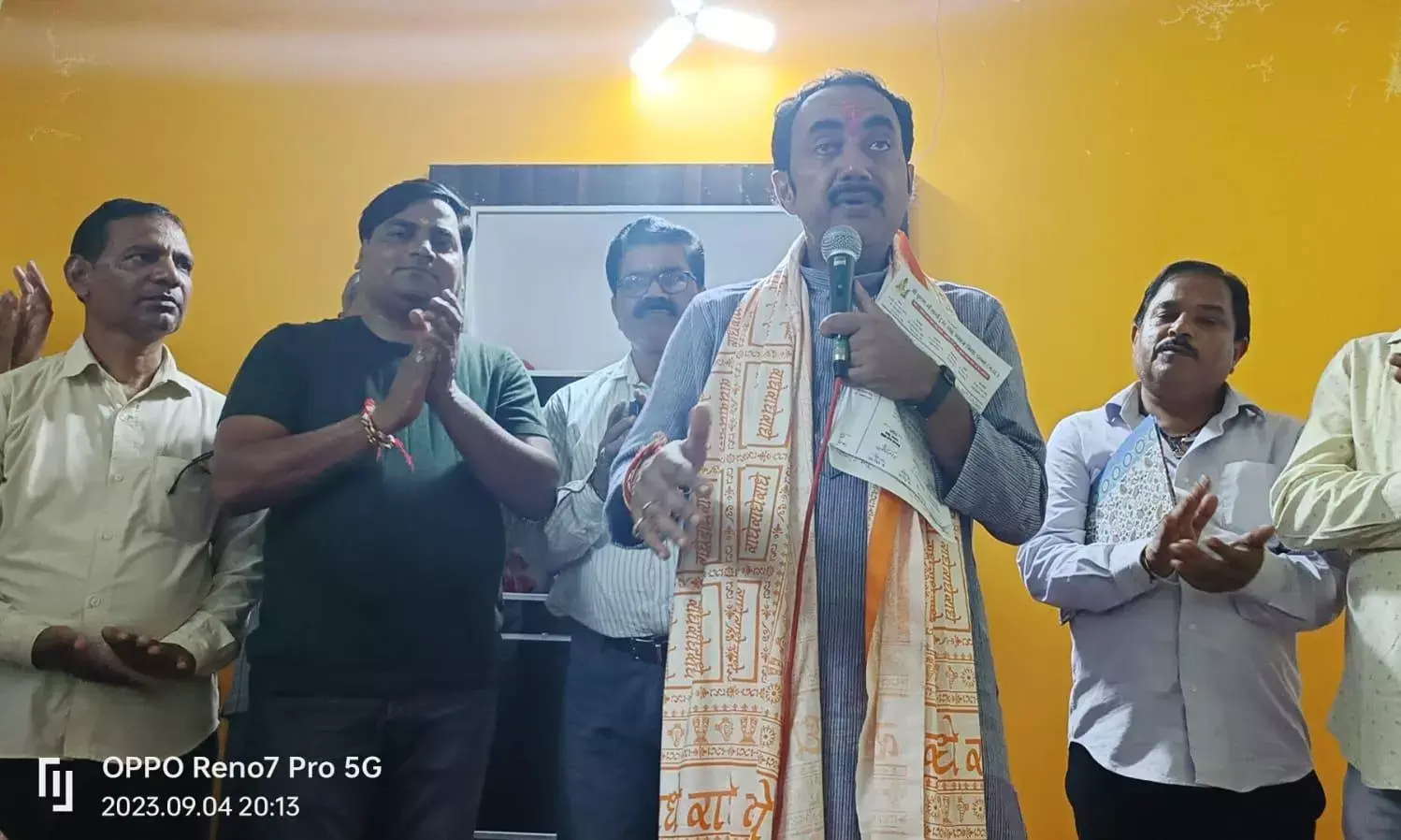 मंत्री बृजेन्द्र प्रताप सिंह पहुंचे साहू समाज के कजलिया मिलन कार्यक्रम में