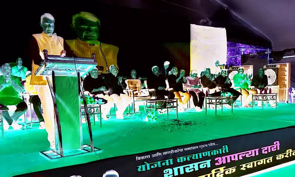 अंतिम व्यक्ति तक लाभ पहुंचाएं जीवन खुशहाल बनाएं