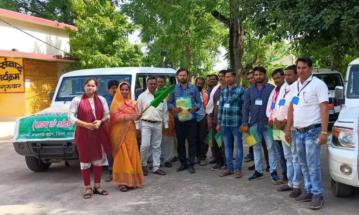 कृषक प्रशिक्षण रथ को हरी झण्डी दिखाकर किया रवाना
