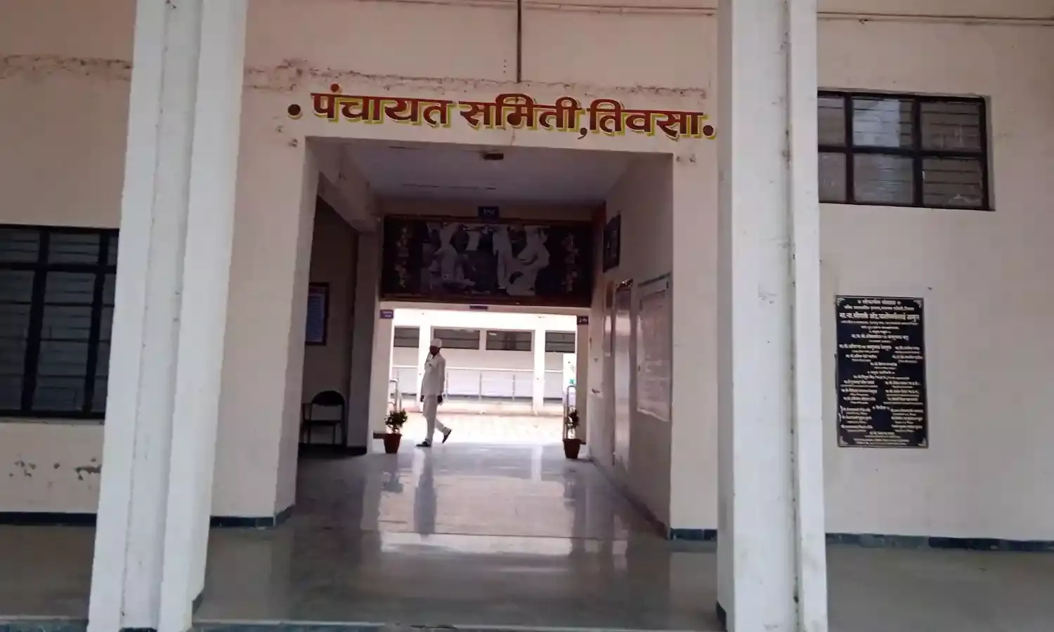 50 हजार की रिश्वत लेते ग्राम सेवक रंगेहाथों पकड़ाया