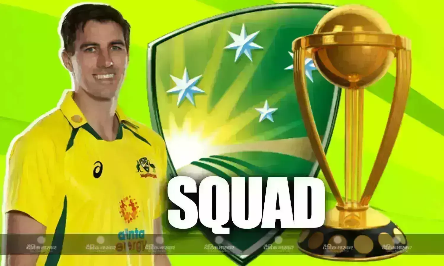 पांच बार की विजेता ऑस्ट्रेलिया ने वर्ल्ड कप टीम का किया एलान, इस युवा भारतीय खिलाड़ी का नहीं हुआ चयन पांच बार की विजेता ऑस्ट्रेलिया ने वर्ल्ड कप टीम का किया एलान, इस युवा भारतीय खिलाड़ी का नहीं हुआ चयन