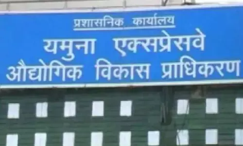 नोएडा एयरपोर्ट के पास प्लॉट की योजना हुई सुपरहिट, अंतिम दिन तक 2,22,111 रजिस्ट्रेशन नोएडा एयरपोर्ट के पास प्लॉट की योजना हुई सुपरहिट, अंतिम दिन तक 2,22,111 रजिस्ट्रेशन