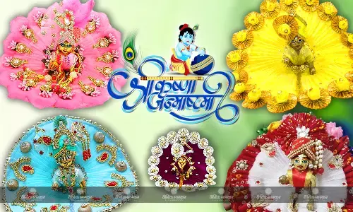 कृष्ण जन्माष्टमी के मौके पर भगवान को अपने हाथ से बनाकर पहनाएं पोशाक, इन आईडियाज के साथ