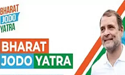 छत्तीसगढ़ में भारत जोड़ो यात्रा की वर्षगांठ पर होंगे कार्यक्रम छत्तीसगढ़ में भारत जोड़ो यात्रा की वर्षगांठ पर होंगे कार्यक्रम