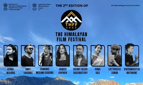 जान्हवी कपूर, विक्रम आदित्य मोटवानी द हिमालयन फिल्म फेस्टिवल के दूसरे एडिशन में लेंगे भाग  जान्हवी कपूर, विक्रम आदित्य मोटवानी द हिमालयन फिल्म फेस्टिवल के दूसरे एडिशन में लेंगे भाग