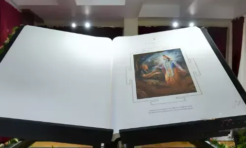 आईआईएम ने शुरू किया भगवद गीता पर आधारित इलेक्टिव कोर्स