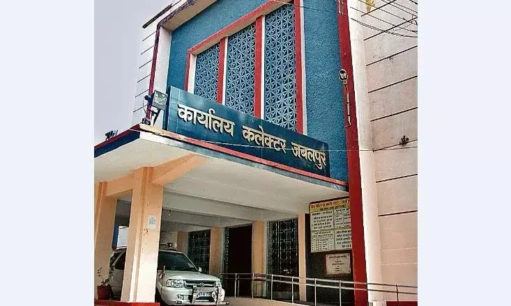 आवास के पैसे न चुकाने पर मिला नोटिस