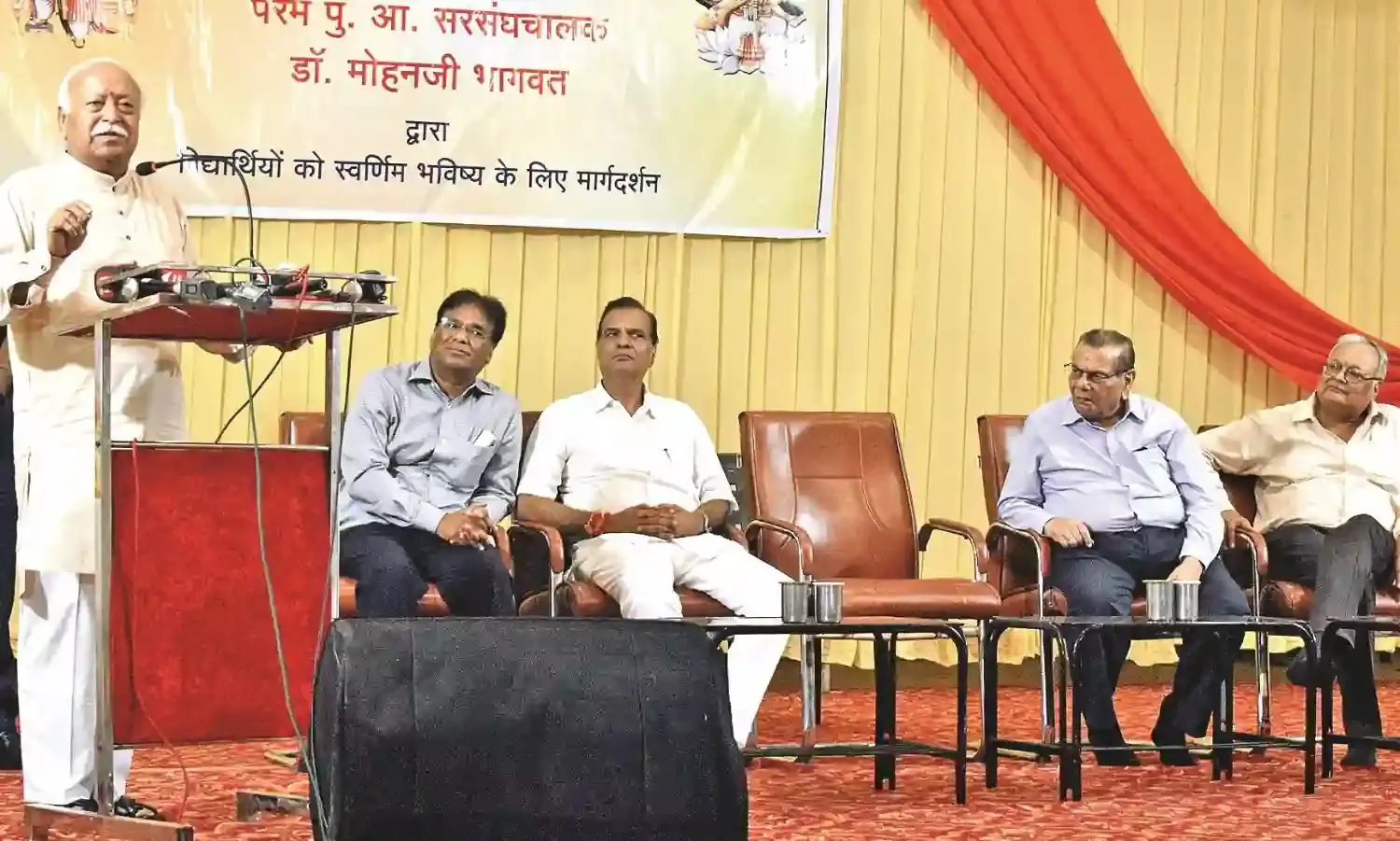 तिरंगे के सम्मान के लिए प्राण देने तक तैयार