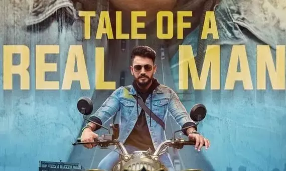 कन्नड़ फिल्में कौसल्या सुप्रजा राम और सप्त सागरदाचे एलो सिनेेमाघराें में हिट