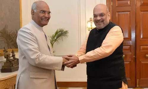 एक राष्ट्र, एक चुनाव : कोविंद ने शाह, मेघवाल के साथ की बैठक एक राष्ट्र, एक चुनाव : कोविंद ने शाह, मेघवाल के साथ की बैठक