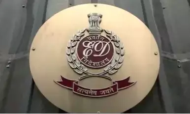 ईडी ने भूमि मुआवजा धोखाधड़ी मामले में 7.88 करोड़ रुपये की संपत्ति कुर्क की ईडी ने भूमि मुआवजा धोखाधड़ी मामले में 7.88 करोड़ रुपये की संपत्ति कुर्क की