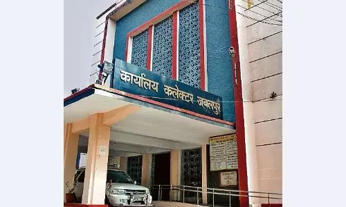 आवास के पैसे न चुकाने पर मिला नोटिस आवास के पैसे न चुकाने पर मिला नोटिस