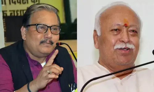 आरएसएस प्रमुख ने आरक्षण का किया समर्थन, राजद ने जाति जनगणना पर दी सलाह आरएसएस प्रमुख ने आरक्षण का किया समर्थन, राजद ने जाति जनगणना पर दी सलाह