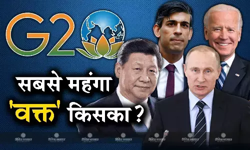 ये नेता हैं एक्सपेंसिव वॉचेस पहनने के शौकिन, जो बाइडेन से भी महंगी घड़ी पहनते हैं ये नेता,  एक राष्ट्रपति की घड़ी की कीमत में आ जाएगा शानदार डुप्लेक्स