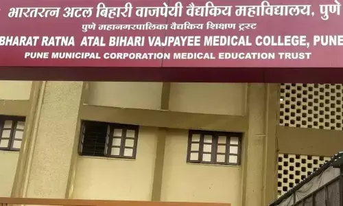 रिश्वतखोरी के मामले में गिरफ्तार मनपा मेडिकल कॉलेज का डीन बर्खास्त